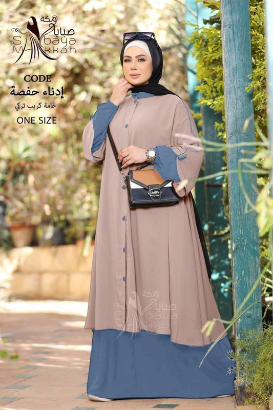 Royal Fabric “Farah” Set