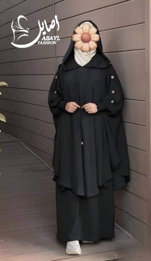 High Quality Royal Fabric “Farah” Set