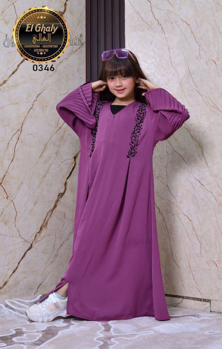 Girls’ Abaya with Embroidered Detail