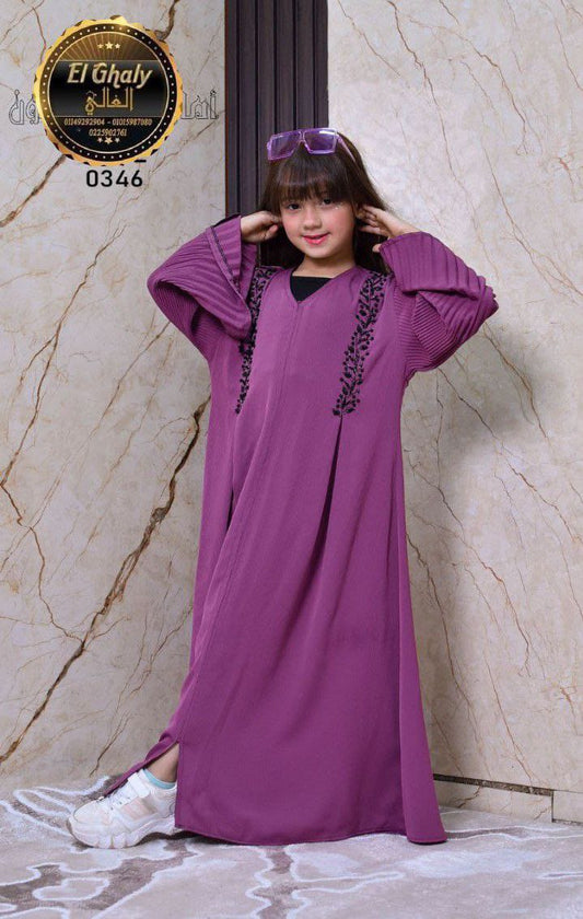 Girls’ Abaya with Embroidered Detail