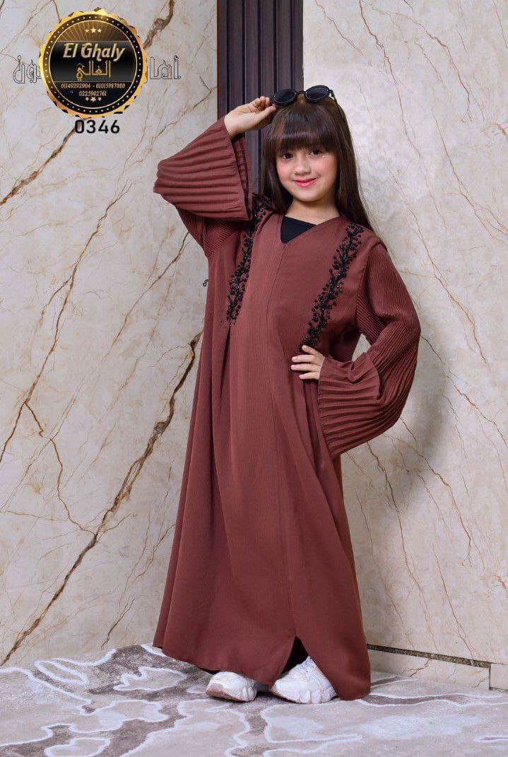 Girls’ Abaya with Embroidered Detail