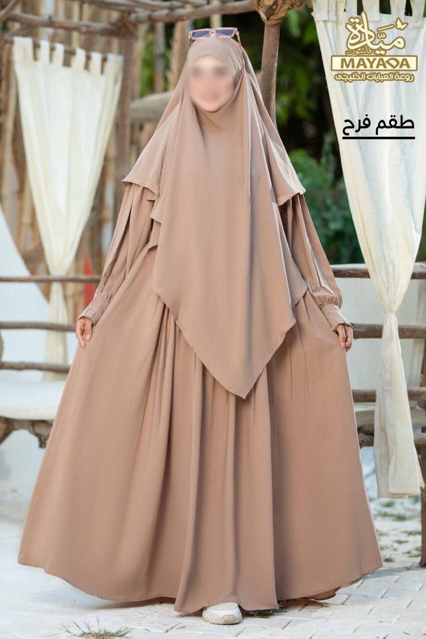 “Farah” Set in High Quality Royal Fabric