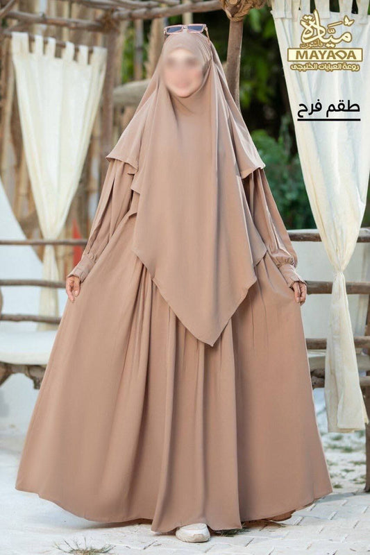 “Farah” Set in High Quality Royal Fabric