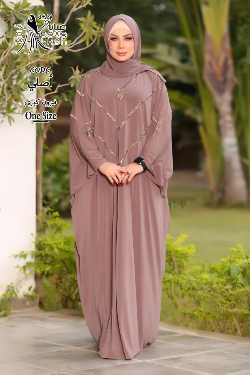 Abaya