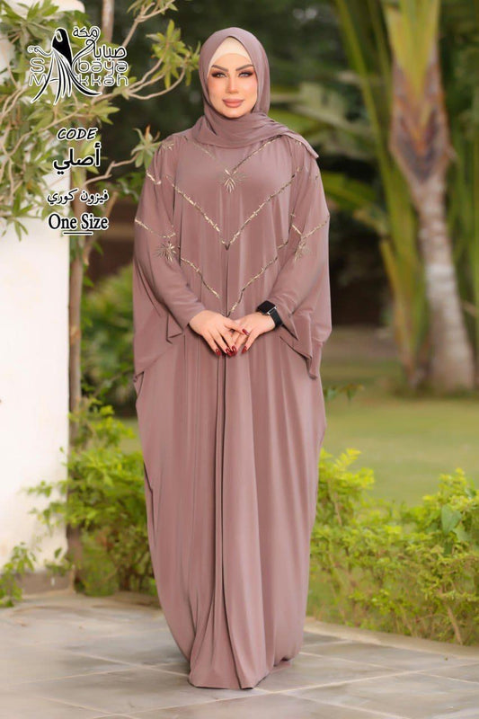 Abaya
