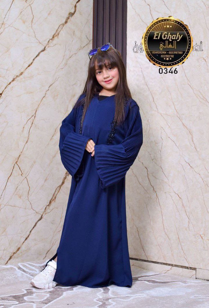 Girls’ Abaya with Embroidered Detail