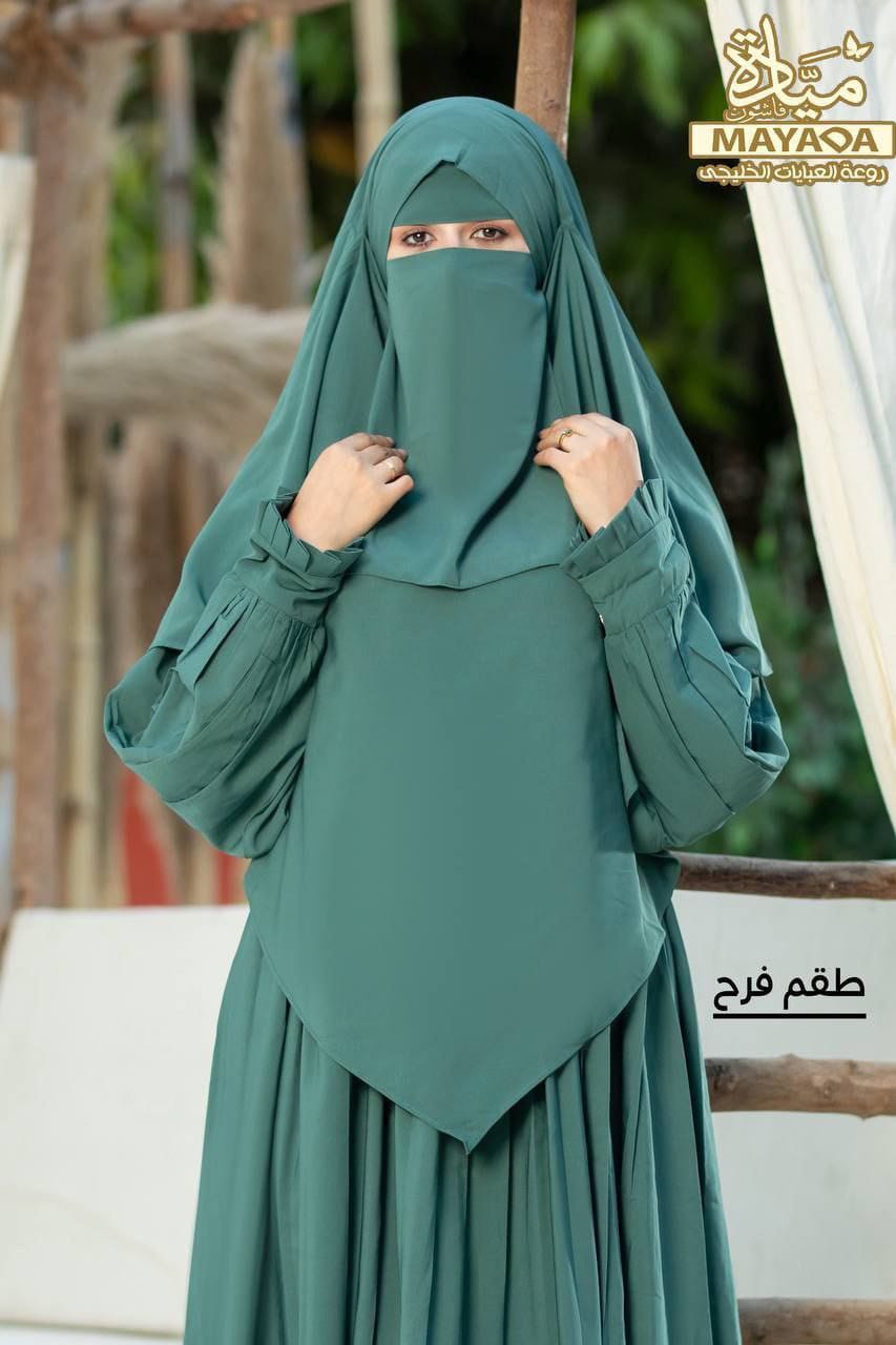 “Farah” Set in High Quality Royal Fabric