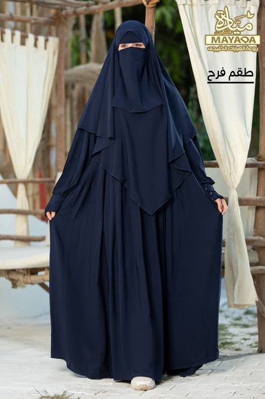 “Farah” Set in High Quality Royal Fabric